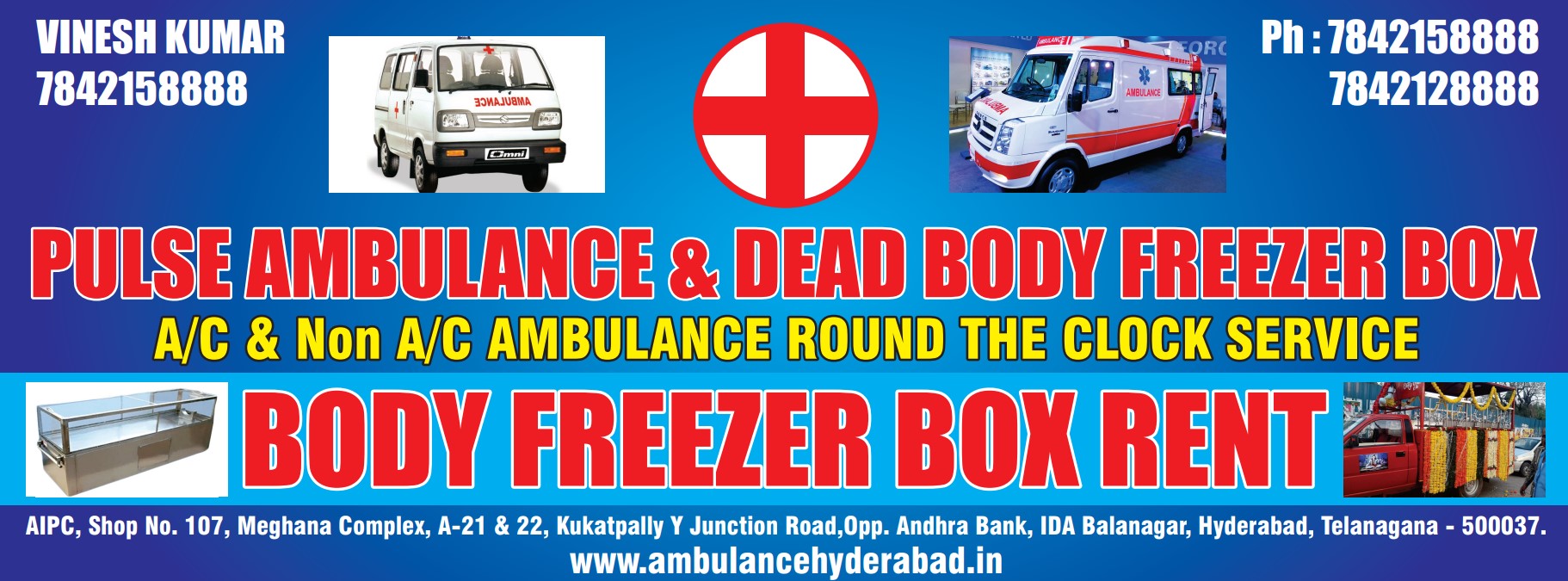 Ambulance Service In Kakatiya Nagar Call Us +91 7842158888